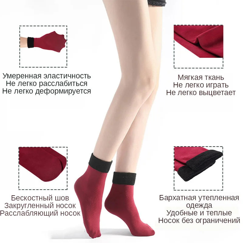 3-Pair Thermal Winter Socks Kit